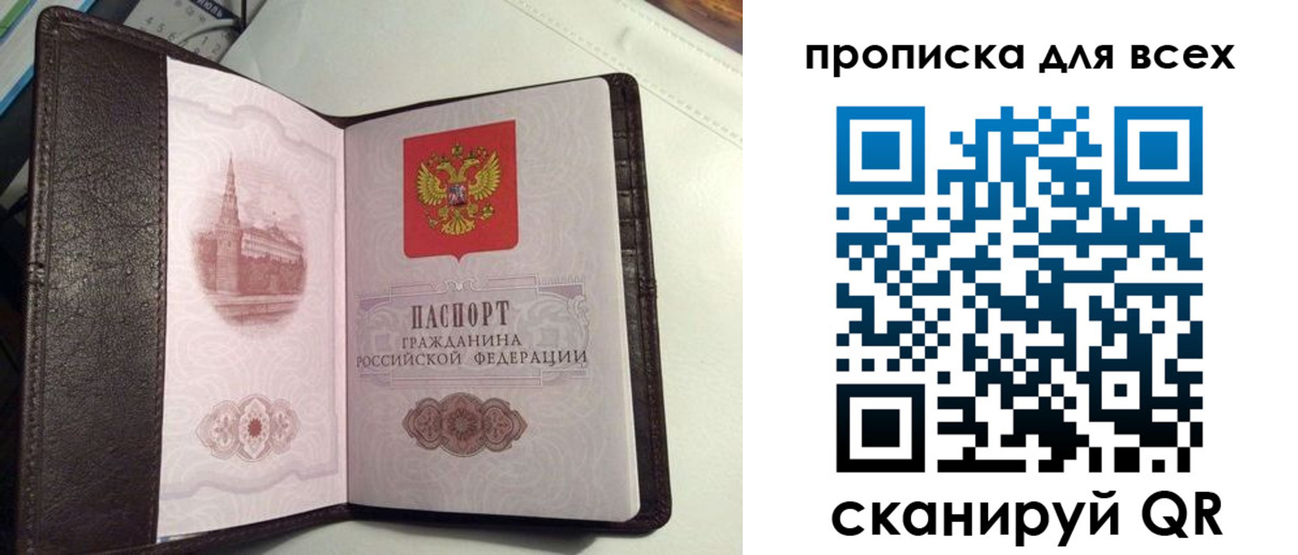 форма 3 в Углегорске